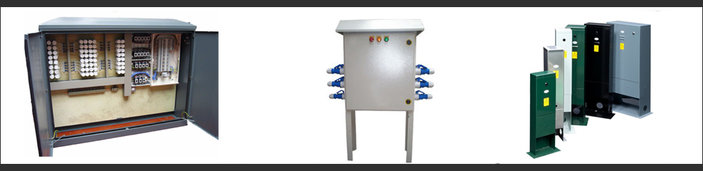 Prashant Electrical Ltd